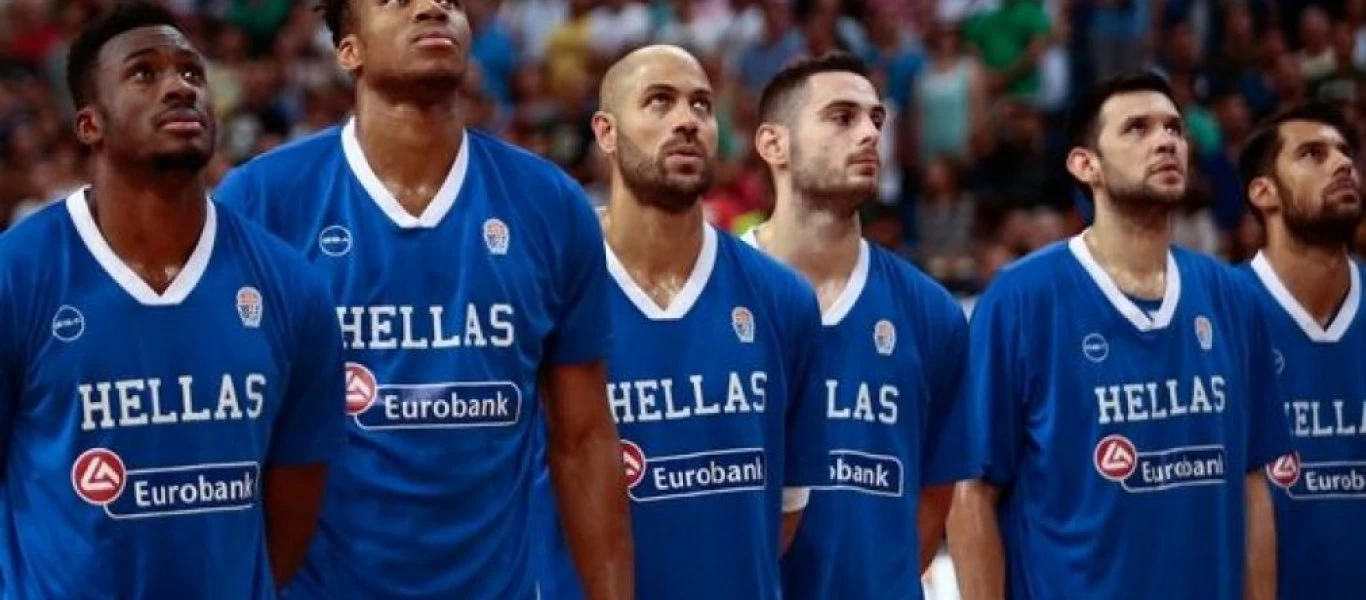 ΕΟΚ: Επιστολή διαμαρτυρίας στην FIBA για τη διαιτησία με την Τσεχία